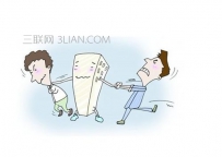 一套200平米的房子过户需要花多少钱?