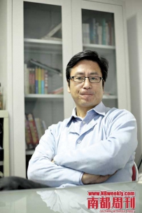 央视评论员白岩松：当你不畏惧的时候，就会说真话