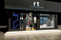 rt女鞋成都店 『Rt女鞋店』~成都店铺装修