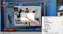 看视频一卡一卡的,教您电脑看视频一卡一卡的怎么解决