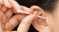 用什么掏耳朵最好