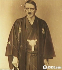 希特勒身着日本和服照片曝光