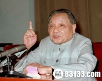 邓小平为何要裁军百万
