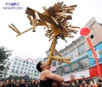 高手都在民间啊