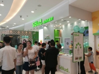 Salud撒露冻酸奶哈尔滨凯德店盛大开业