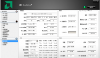 cpu如何超频,教您cpu如何超频