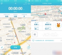约跑软件哪个好？约跑软件排行榜