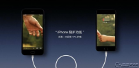 坚果pro怎么给iphone充电？
