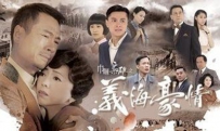 itudou看tvb电视剧怎么切换粤语？