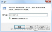 nvcpl是什么进程