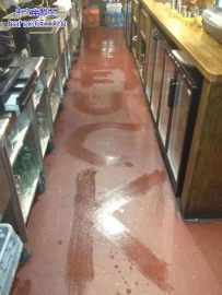 店员不满下班晚