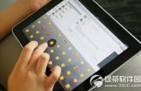 ipad qq闪退怎么回事？
