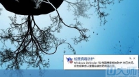 win8的安全保障——Windows Defender