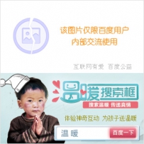 搜评网(souping.com)