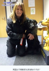 女子被巧克力卡喉咙 宠物犬捶胸口施救