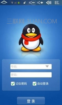 手机怎样上qq