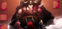 《海贼王》仅剩四场大战，但是十年可能也看不完！