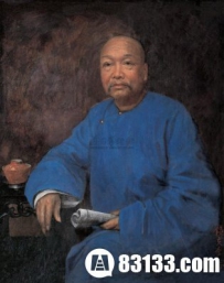 揭秘：康有为背后的女人 中美日三国合璧