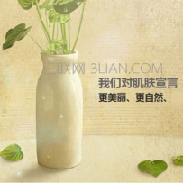 用什么牌子的胶原蛋白护肤品好