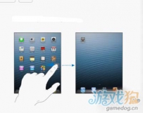 ipad4手势使用教程
