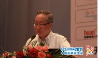 高新民副理事长在2011中国互联网大会闭幕式上的总结报告