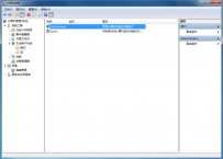 xp/Win7/win8管理员Administrator 账户开启的方法！