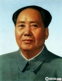 毛主席最后一个生日出现惊人一幕 国人震惊
