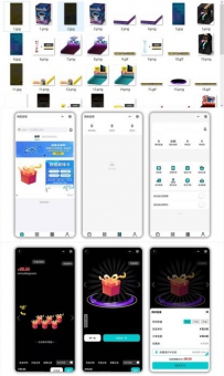 牛牛盲盒-1.0.7\后端\niuniu_mang盲盒小程序源码下载附赠完整图片素材源码附赠完整图素材源码微擎2.7.8-2021008070001整理