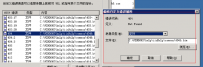 网站怎么设置404页面呢