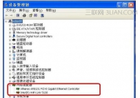 笔记本网络连接老是会自动断开怎么办