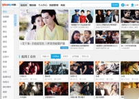 优酷客户端初始化错误怎么办