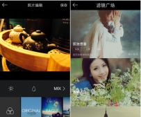 网红都用什么滤镜软件？网红滤镜软件排行榜2017