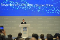 马云：未来三十年属于“用好互联网技术”的人