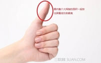 坚果pro大爆炸功能怎么用