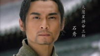 石秀杀嫂是为何？拼命三郎称号的由来