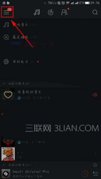 网易云音乐app自定义添加桌面小部件方法