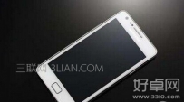 三星c7怎么清理内存