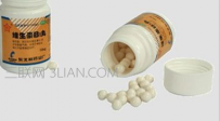 维生素b16的作用及功能