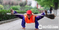 让你瞠目结舌！民间牛人绝活大盘点