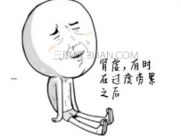 肾虚怎么补
