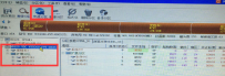 打开分区提示：磁盘结构损坏且无法读取怎么办？