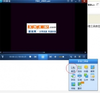 视频如何截图？