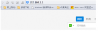wifi怎么设置密码,教您怎么设置密码