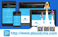 PbootCMS-V1.0.3.zip