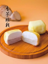 满记甜品2015夏季9月新品：香芋与紫薯班戟闪亮登场