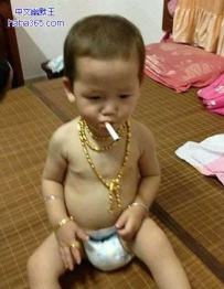 土豪，我们还是做朋友吧