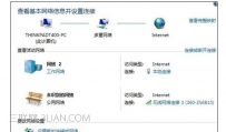 360WiFi连接上但是上不了网怎么办