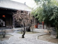 阳宅风水图解大全