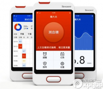 腾爱糖大夫智能血糖仪价格是多少？