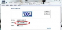 电脑显示器如何设置全屏